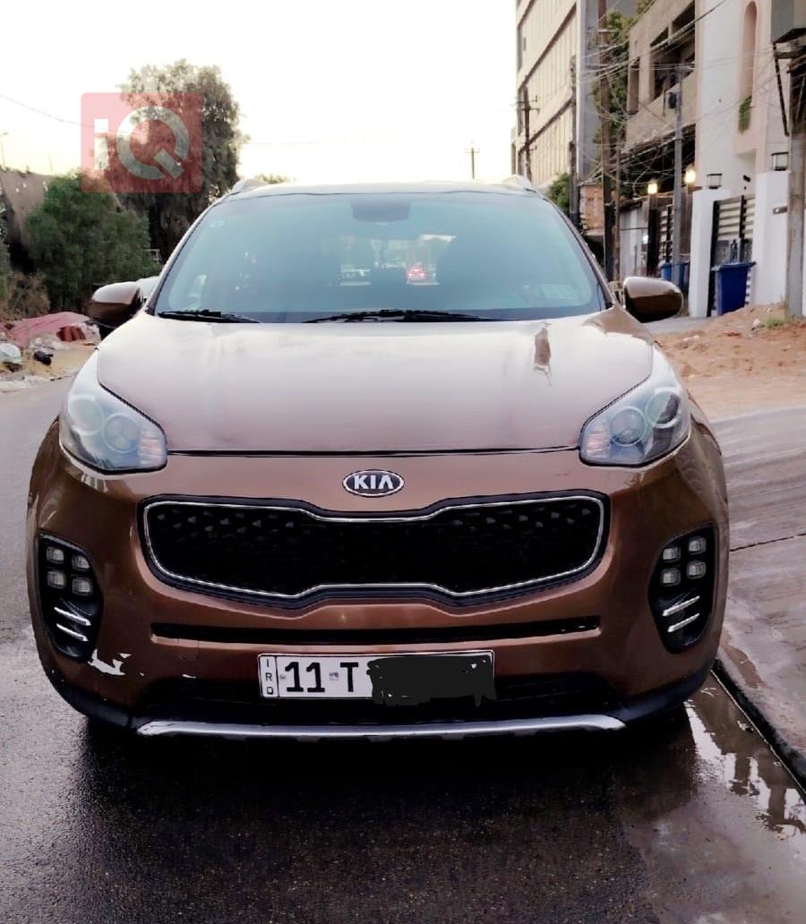 کیا سپۆرتاج